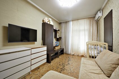 41 м², 2-комнатная квартира 3 520 000 ₽ - изображение 117