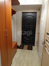 37,5 м², 2-комнатная квартира 35 000 ₽ в месяц - изображение 37