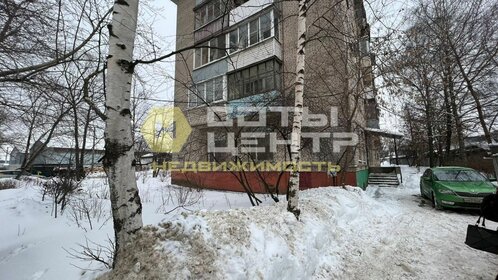 Купить двухкомнатную квартиру рядом со школой на улице Мелик-Карамова в Сургуте - изображение 7