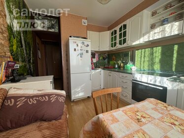 53,6 м², 2-комнатная квартира 18 500 000 ₽ - изображение 86