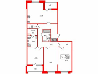 144,7 м², 2-комнатная квартира 45 600 472 ₽ - изображение 64