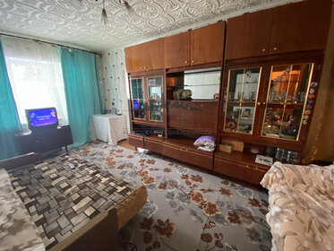Снять посуточно квартиру в Новосибирской области - изображение 46