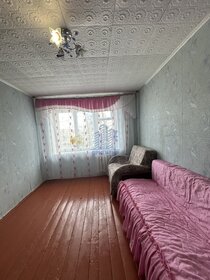 12 м², комната 749 000 ₽ - изображение 27