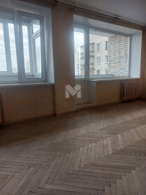 Купить квартиру-студию у метро Новоясеневская (оранжевая ветка) в Москве и МО - изображение 17