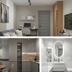 Квартира 25,6 м², студия - изображение 5