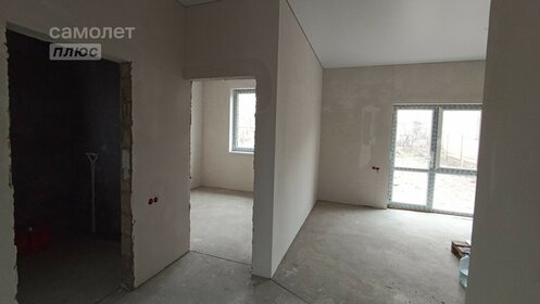 70 м² дом, 4,5 сотки участок 6 200 000 ₽ - изображение 75