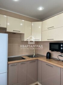 28,9 м², 1-комнатная квартира 2 450 000 ₽ - изображение 60