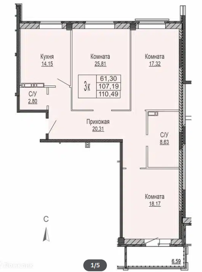110,5 м², 3-комнатная квартира 13 260 000 ₽ - изображение 1