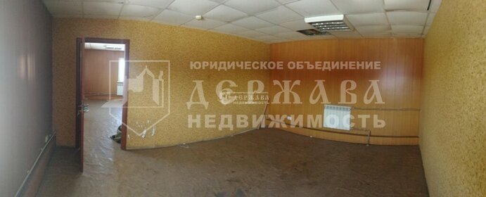 450 м², склад 50 000 ₽ в месяц - изображение 12