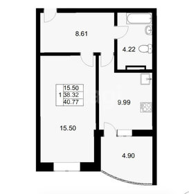 Квартира 39,2 м², 1-комнатная - изображение 1