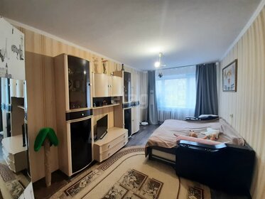 54 м², 2-комнатная квартира 3 850 000 ₽ - изображение 52