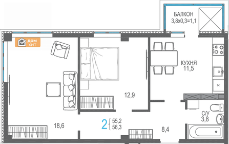 Квартира 58,9 м², 2-комнатная - изображение 1