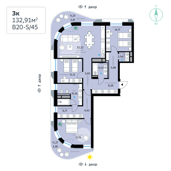 132,9 м², 3-комнатная квартира 97 635 688 ₽ - изображение 1