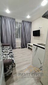 20,3 м², комната 2 595 000 ₽ - изображение 34