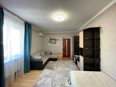 43,3 м², 1-комнатная квартира 6 700 000 ₽ - изображение 55