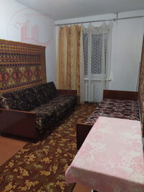 Купить комнату в квартире в Городском округе Саранск - изображение 2