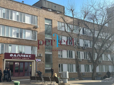 65,6 м², офис 22 273 732 ₽ - изображение 57