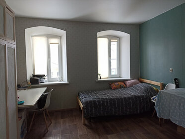 36 м², 1-комнатная квартира 2 500 000 ₽ - изображение 12