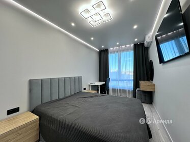 55 м², 2-комнатная квартира 90 000 ₽ в месяц - изображение 62