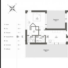Квартира 70,5 м², 2-комнатные - изображение 2
