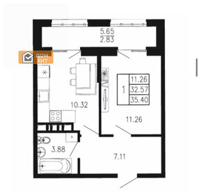 35,8 м², 1-комнатная квартира 4 950 000 ₽ - изображение 34