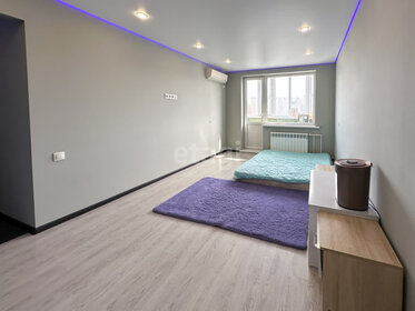 61 м², 2-комнатная квартира 5 500 000 ₽ - изображение 42