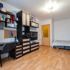 Квартира 45,4 м², 1-комнатная - изображение 2
