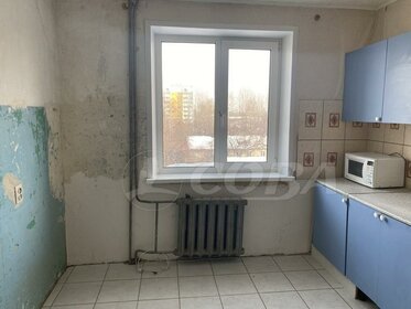 92,6 м², 3-комнатная квартира 41 336 640 ₽ - изображение 20