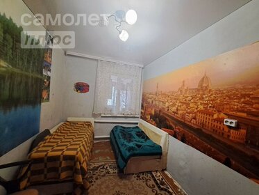 54 м² дом, 9 соток участок 4 400 000 ₽ - изображение 65