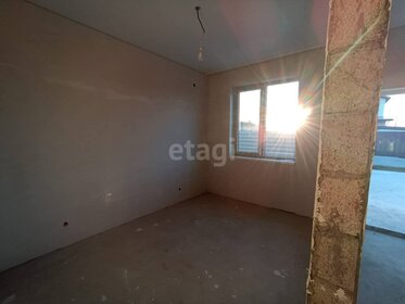 70 м² дом, 4,5 сотки участок 6 200 000 ₽ - изображение 95