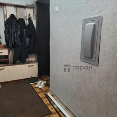 Квартира 43,8 м², 2-комнатная - изображение 2