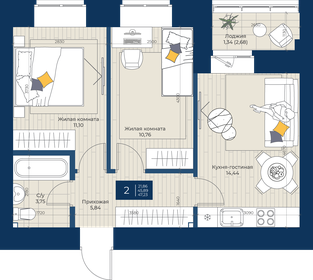 Квартира 47,2 м², 2-комнатная - изображение 1