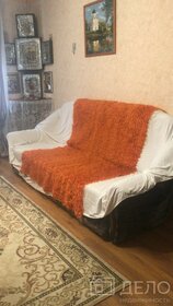 45 м² дом, 32 сотки участок 1 190 000 ₽ - изображение 16