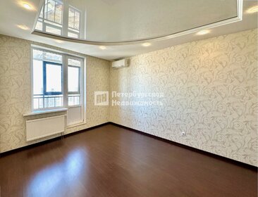 Купить квартиру на первом этаже в округе Первомайский в Мурманске - изображение 20