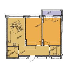 66,8 м², 2-комнатная квартира 9 690 000 ₽ - изображение 9