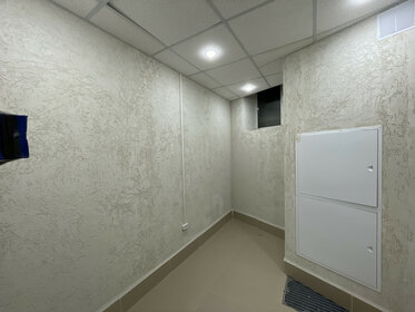 31 м², 1-комнатная квартира 3 200 000 ₽ - изображение 46