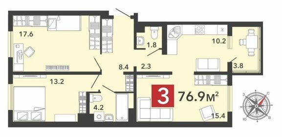 Квартира 76,9 м², 3-комнатная - изображение 2