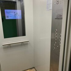 Квартира 77 м², 4-комнатная - изображение 2