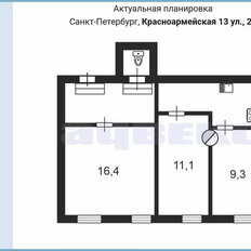 Квартира 53,3 м², 2-комнатная - изображение 2