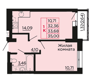 26 м², 1-комнатная квартира 2 200 000 ₽ - изображение 47