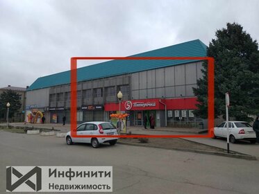 Купить трехкомнатную квартиру с террасой в районе Советский в Казани - изображение 2