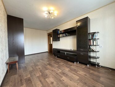 46,8 м², 2-комнатная квартира 4 050 000 ₽ - изображение 37