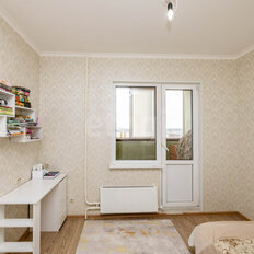 Квартира 43,3 м², 1-комнатная - изображение 3