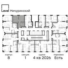 Квартира 33,4 м², 1-комнатная - изображение 2