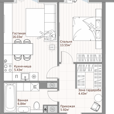 Квартира 52,2 м², 1-комнатная - изображение 2