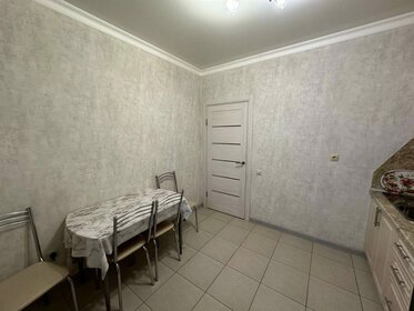 50 м², 2-комнатная квартира 4 535 000 ₽ - изображение 52