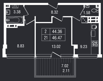 Квартира 46,5 м², 2-комнатные - изображение 1