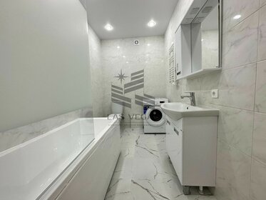 75 м², 2-комнатная квартира 40 000 ₽ в месяц - изображение 15