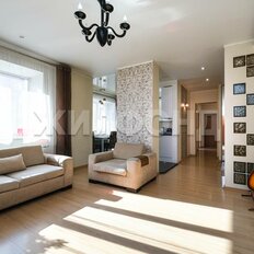 Квартира 120,2 м², 4-комнатная - изображение 2