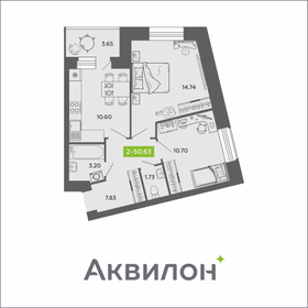 Квартира 50,6 м², 2-комнатная - изображение 1